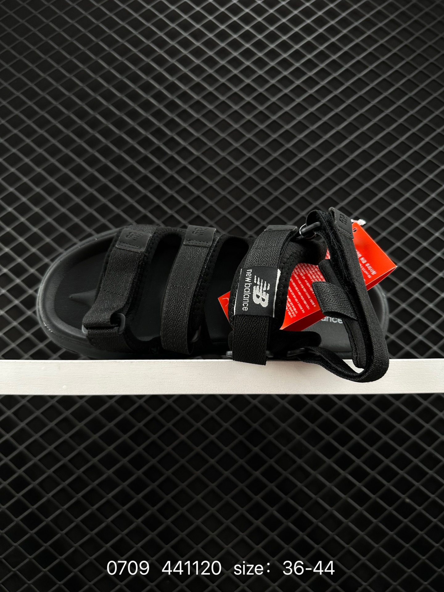 New Balance x Noritake